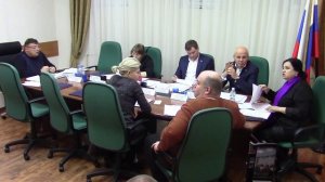 Заседание от 24 ноября 2022 года