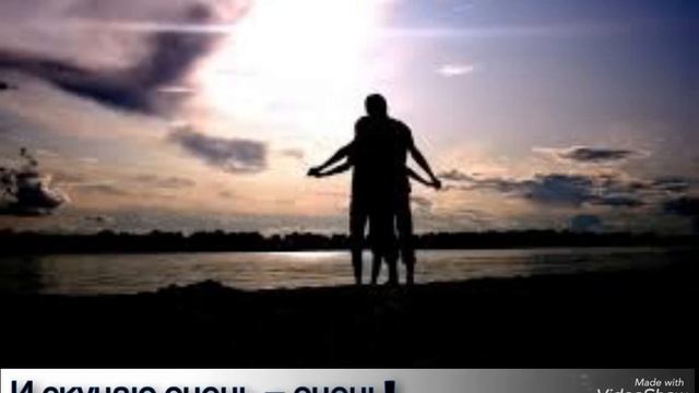 Доброй ночи! Ночь несет с собой сны и пусть они будут сказочными и полными приятных ощущений! смотреть онлайн