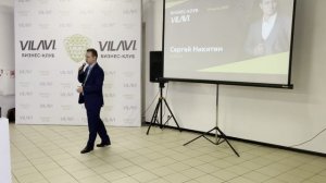Сергей Никитин Бизнес Клуб 1