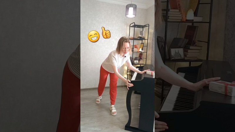 Корпусное пианино можно двигать❓