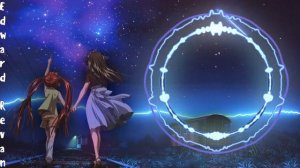 ROCK PRIVET - Нас не догонят