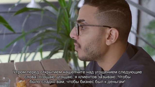 Заговор на привлечение клиентов: читать правила действия