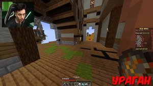 Сделал супер КЛАТЧ в Майнкрафт Бед Варс (Minecraft Bed Wars)