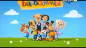 Анонсы и Рекламные Блок (Карусель 10.11.2023)(FANMADE)