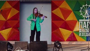 Анастасия Ильгамова - Мохнатый шмель