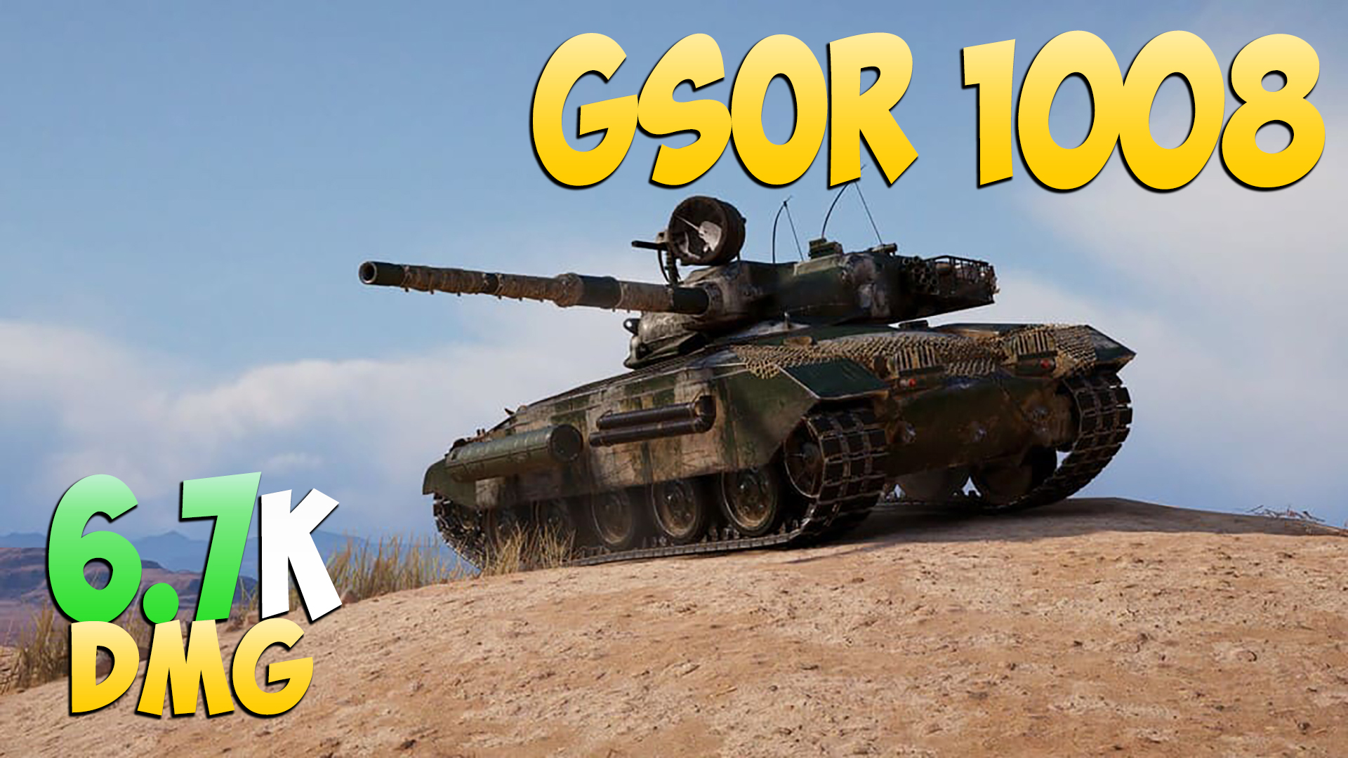 GSOR 1008 - 5 Фрагов 6.7K Урона - Естественный! - Мир Танков