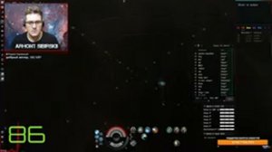 EVE Online. Серп надзор. Кронос в естественной среде обитания.