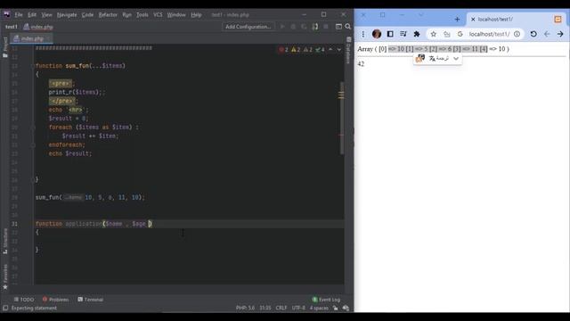 35 | spread operator php | 2023 | Learn PHP Full Course for Beginners | دورة تعلم php كاملة смотреть онлайн