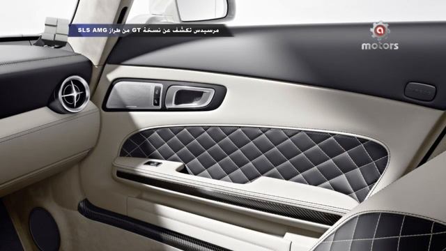 Mercedes SLS GT مرسيدس اس ال اس جي تي смотреть онлайн