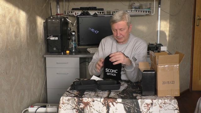 Бинокль для охоты SCOKSс AliExpress. Недорогой но качественный смотреть онлайн