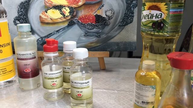 Разбавители и лаки в масляной живописи.