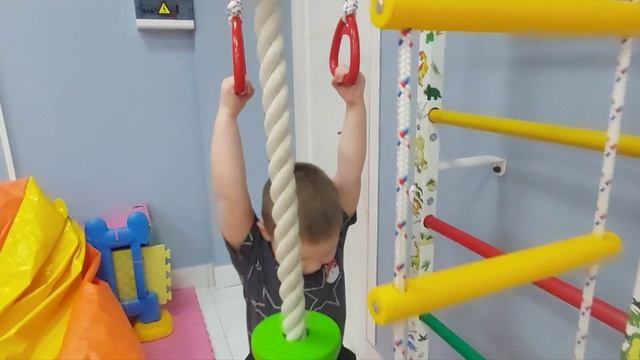 игровая