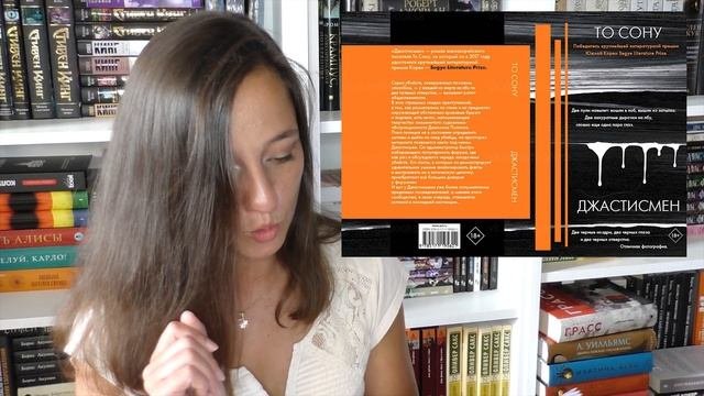 КНИЖНЫЕ НОВИНКИ АВГУСТА / МНОГО КРУТЫХ КНИГ