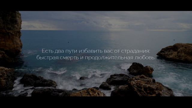 Ницше, цитаты которые стоит послушать! Слова, меняющие жизнь