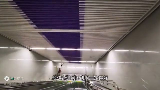 Deepest Subway In Chongqing смотреть онлайн