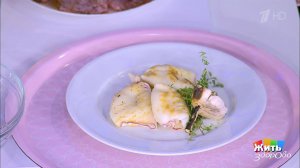 Экспертиза: кальмары. Жить здорово! Фрагмент выпуска от 23.10.2020