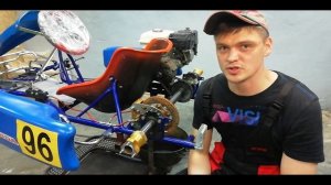 Продолжаем готовить карт к сезону. Меняем масло.