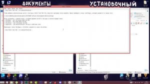 Как установить кисти в Paint Tool SAI 2► ИНФОвброс 2