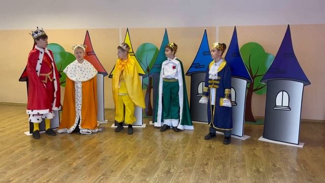 Спектакль «Семь подземных королей» смотреть онлайн