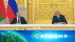 «Сегодня»: 6 апреля 2023 года. 16:00 | Выпуск новостей | Новости НТВ