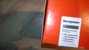 Таврия Пикап готовимся к зиме, радиатор ДААЗ+патрубки.