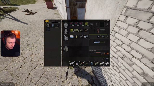 Dead side Онлайн не растёт смотреть онлайн