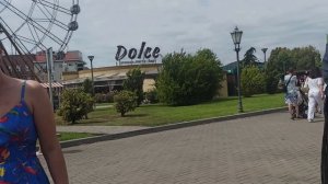 Сочи. Олимпийский парк.