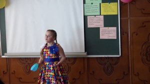 Чёрная Василина, школа 3 с.  Рудная Пристань - Цветик семицветик