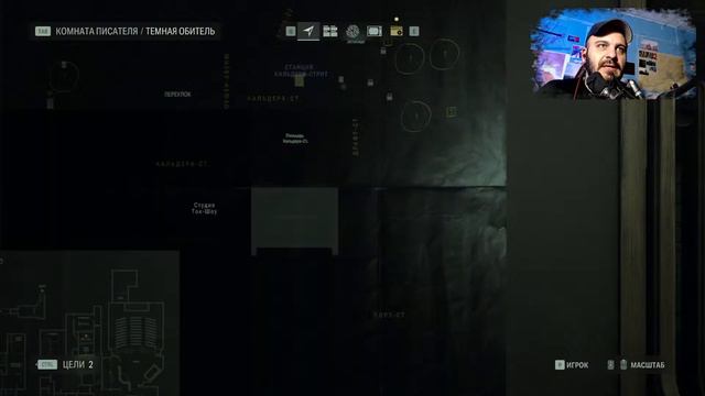 алан вейк 2 прохождение на русском AidGor #5 смотреть онлайн