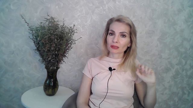 Как развить уверенность в себе? Правила смотреть онлайн