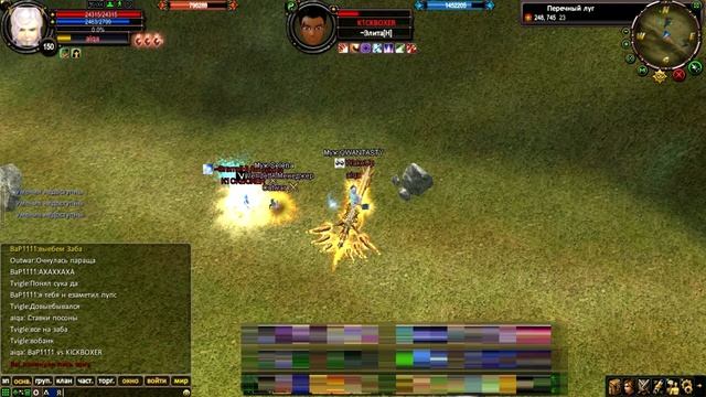 Outwar vs K1CKBOXER смотреть онлайн