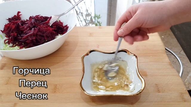 Боже как вкусно! Я всегда так буду готовить. Это лучше чем ВИНИГРЕТ или ОЛИВЬЕ. Научила всех подруг смотреть онлайн