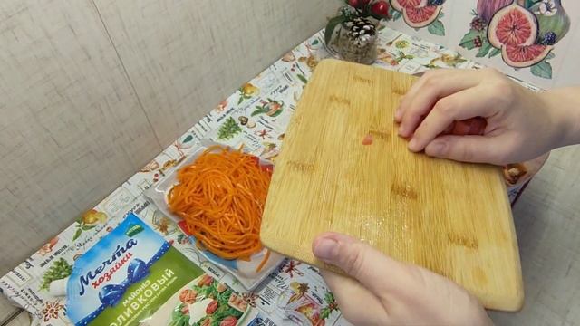 Салат с копчёной курицей и корейской морковью ? Новогодние рецепты 2021?❄️?Мега вкусный салат ?