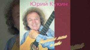 Huck Finn (Гек Финн)