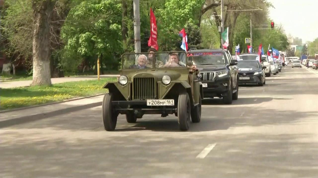 Ростовская область присоединилась к автопробегу "Zа мир без нацизма"