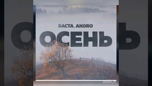 Болит душа от потерь верю я ты тоже верь наступит день уйдёт печаль придёт весна уйдёт февраль ❤️👍