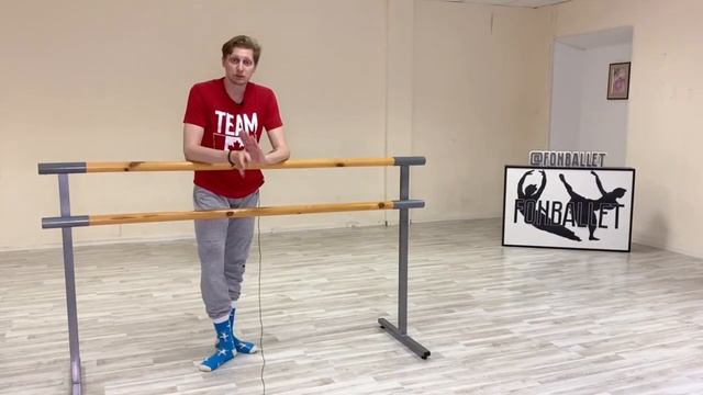 RELEVE на полупальцы L Как чувствовать ось |Подъем на полупальцы|