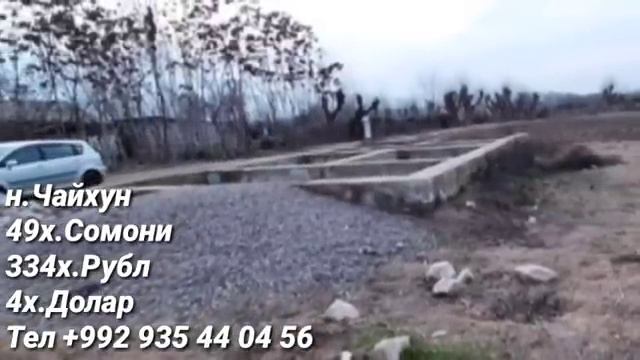 Хонахои Фуруши Арзон! (24.01.22) Аз 50.000 сомони дар Душанбе, Хучанд, Бохтар ва гайра! САВДО ТЧ