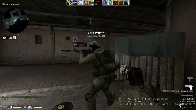 УЧИМ БЕЛОРУССКИЙ ЯЗЫК С НУЛЯ В CS:GO смотреть онлайн