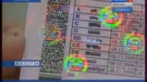 Новые водительские удостоверения подделать невозможно