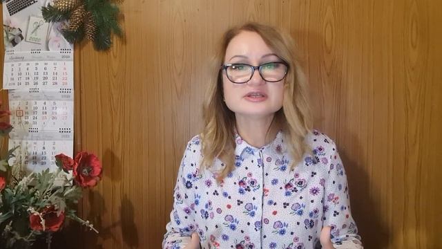 СТРАХИ И ФОБИИ / РЕКОМЕНДАЦИИ