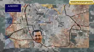 Битва за Алеппо (с 1 декабря по 15 декабря). Как это выглядело на картах. 