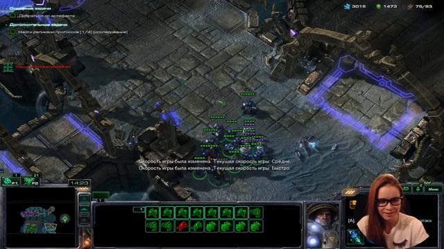 Люблю гулять одна... смотреть онлайн