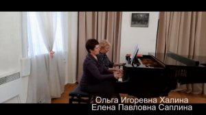 К 75-летию фортепианного отделения Детской школы искусств имени Н.А.Римского-Корсакова