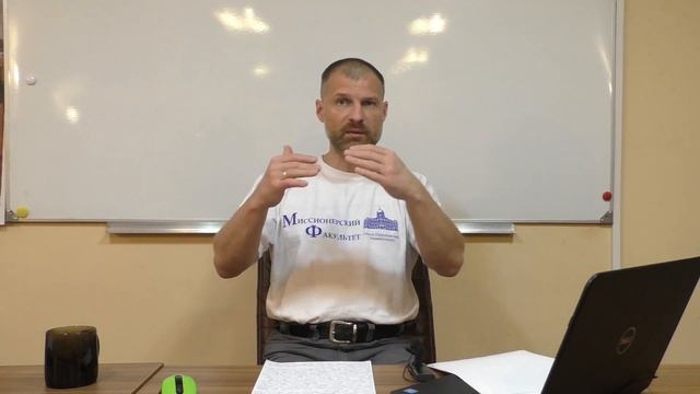 История религий. Архаические религии Древней дохристианской Европы.