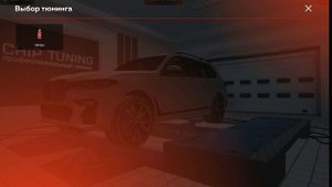 ОБНОВА ВЫШЛА НА БЛЕК РАША! ОБЗОР ЗИМНЕЙ ОБНОВЫ! BLACK RUSSIA CRMP MOBILE!