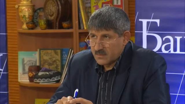 Я учу башкирский язык Урок 5 (Сезон 1) смотреть онлайн