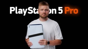 Вся правда о PS5 Pro - Rozetked