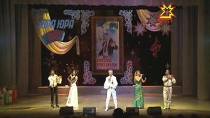 Янра юра, Вячеслав Христофоров — Сар кайăк