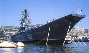 ТАКР "Новороссийск". История создания крейсера